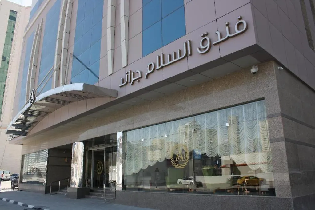 Al Azmi Hotel 115 Sardzsa 4*,