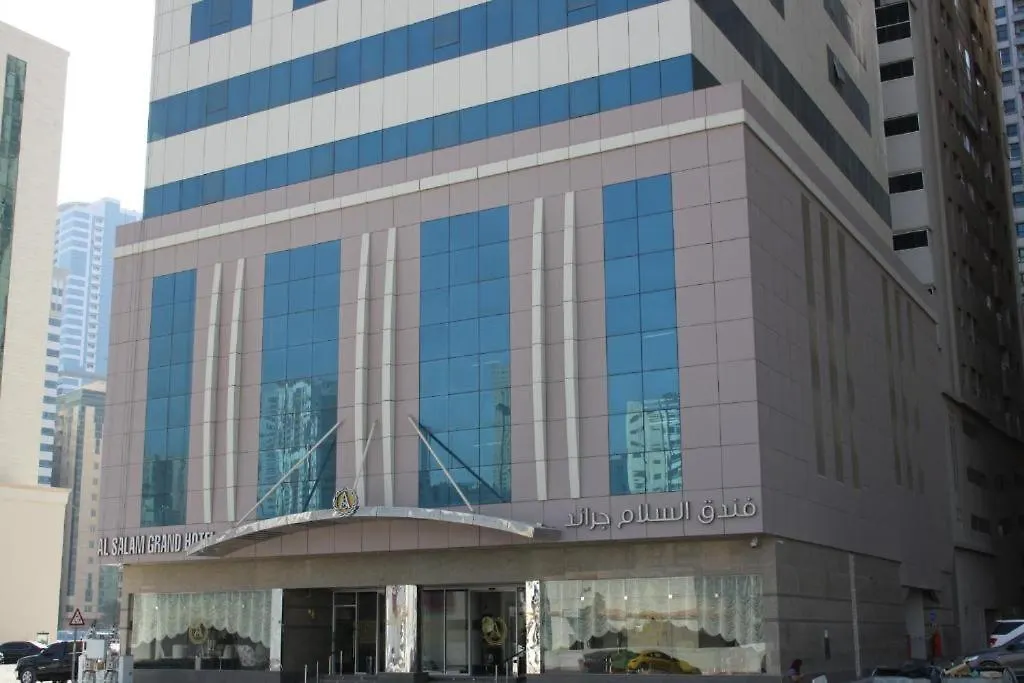 Al Azmi Hotel 115 Sharjah