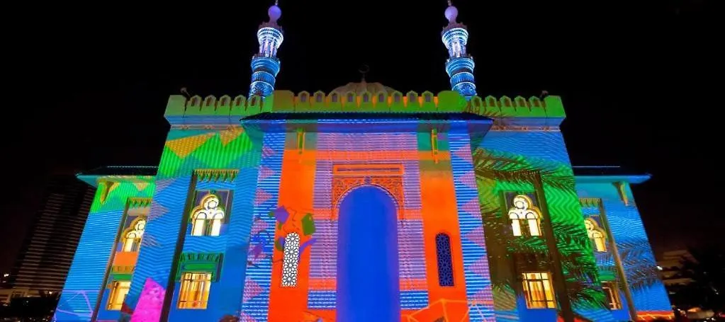 فندق السلام جراند. الشارقة